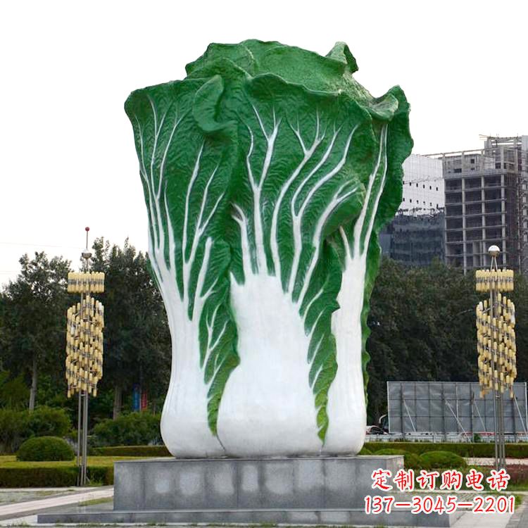 绍兴白菜雕塑-公园园林仿真植物景观