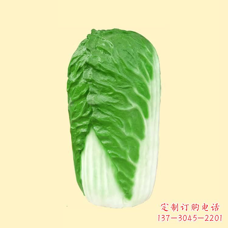 绍兴玻璃钢大白菜雕塑