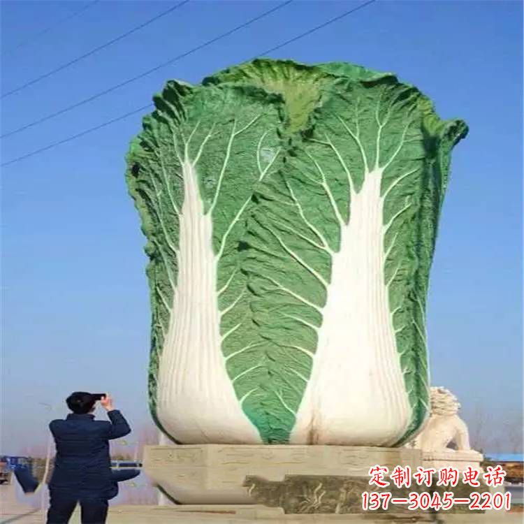 绍兴大型白菜（百财）雕塑摆件