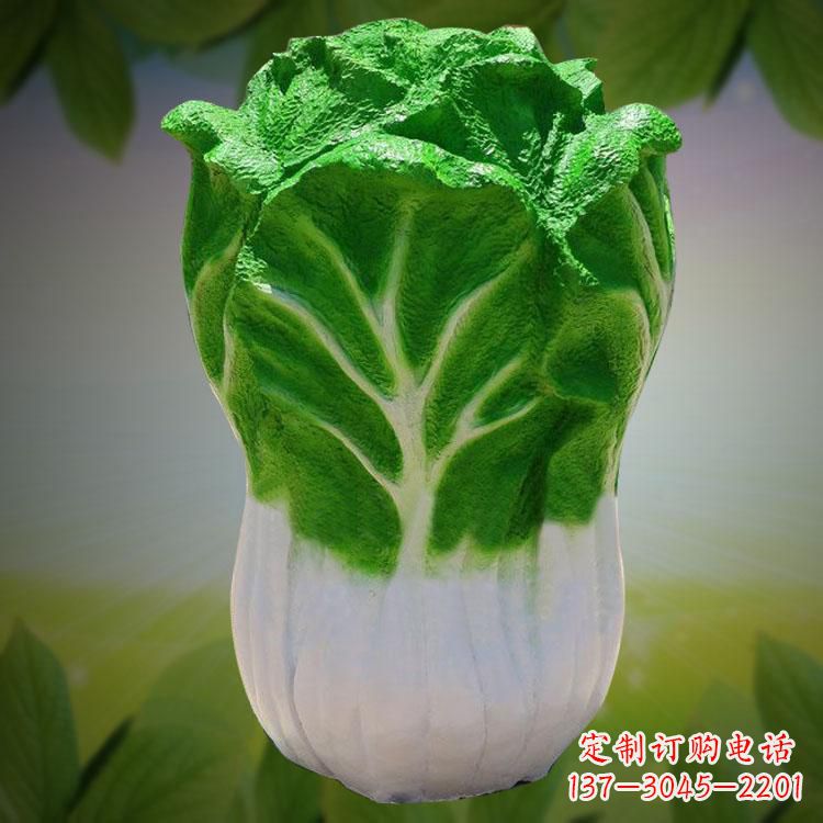 绍兴大白菜石雕