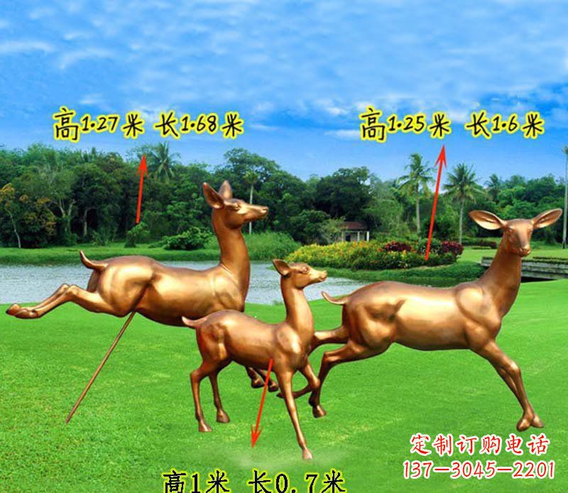 绍兴奔跑的小鹿公园玻璃钢仿铜动物雕塑