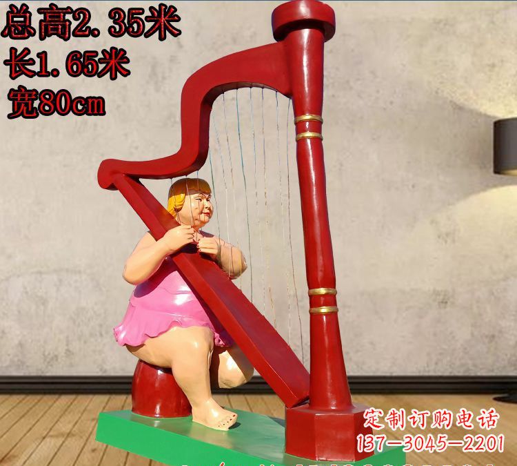 绍兴玻璃钢弹竖琴人物雕塑