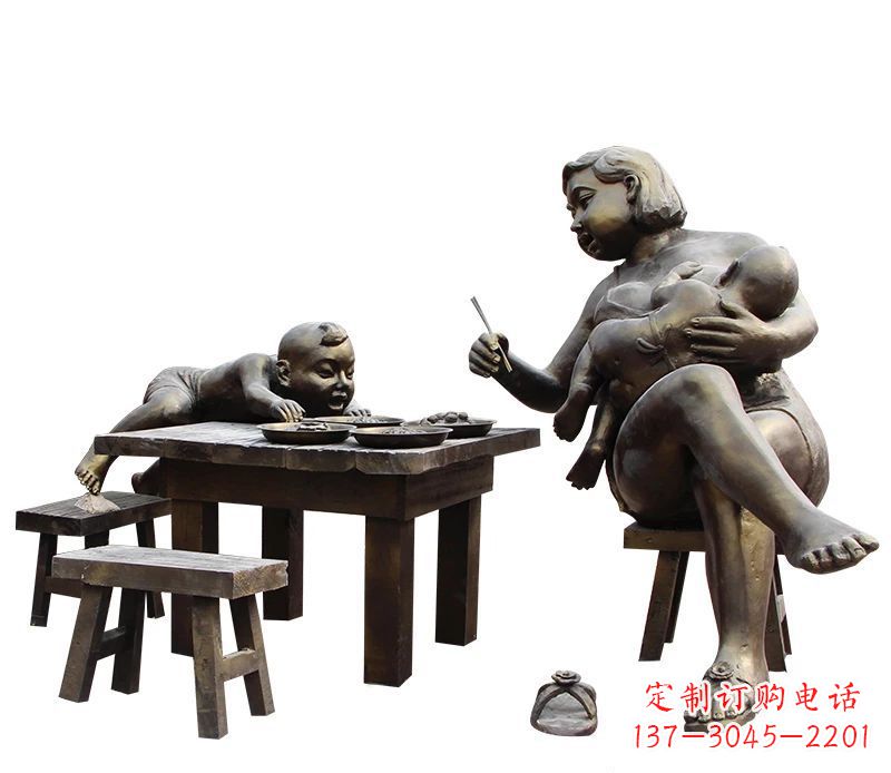 绍兴哺乳的母亲和吃饭的儿童公园小品铜雕