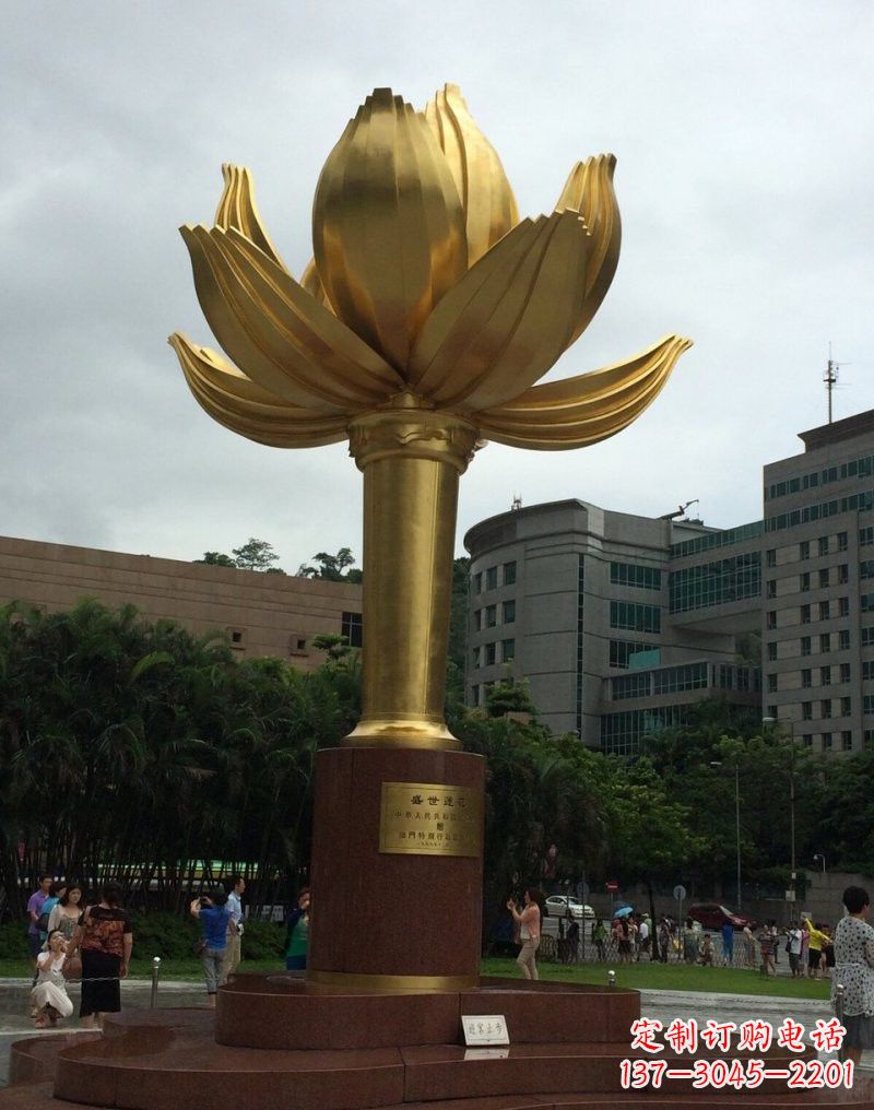 绍兴不锈钢城市金色莲花雕塑璀璨夺目的大都市之花