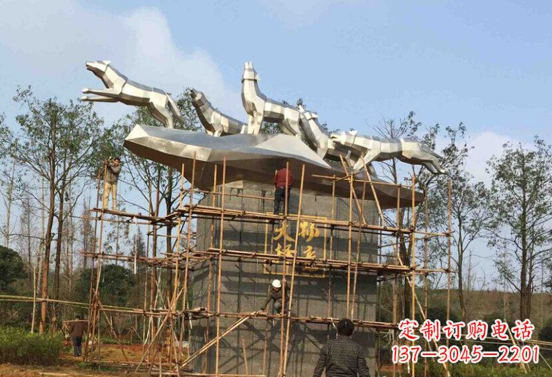 绍兴不锈钢抽象物竞天择狼群动物雕塑