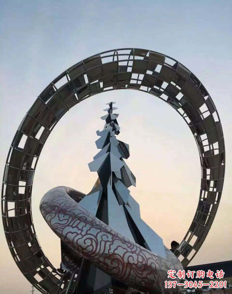 绍兴不锈钢广场抽象祥云和松树雕塑