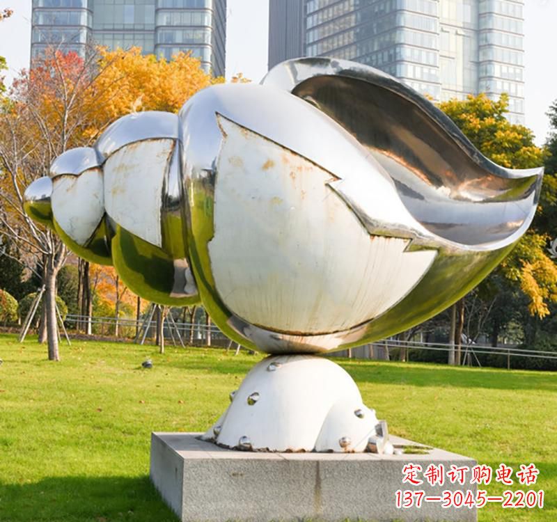 绍兴不锈钢海螺雕塑一种独特的艺术形式