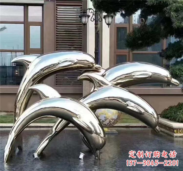 绍兴不锈钢海洋动物雕塑——海豚