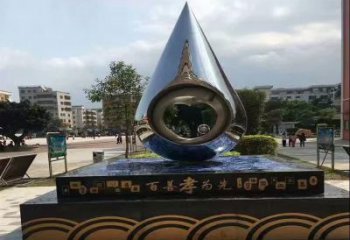 绍兴不锈钢水滴雕塑——百善孝为先