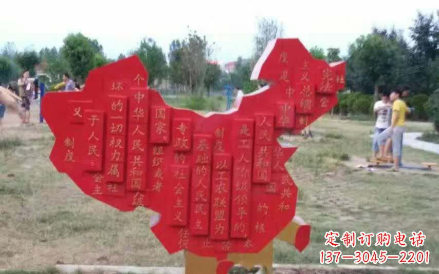 绍兴不锈钢景观装饰地图雕塑
