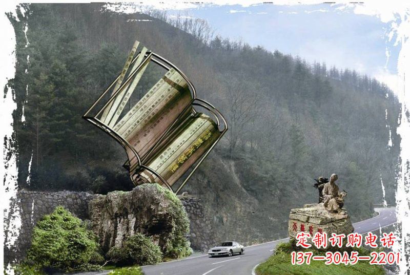 绍兴神农本草经竹简雕塑——传承中华文化精髓