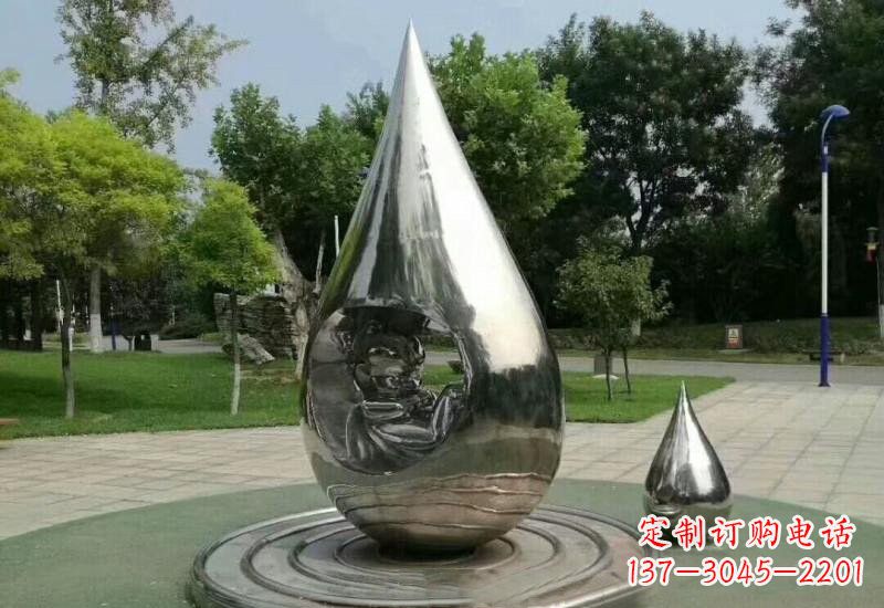 绍兴不锈钢镜面公园水滴雕塑