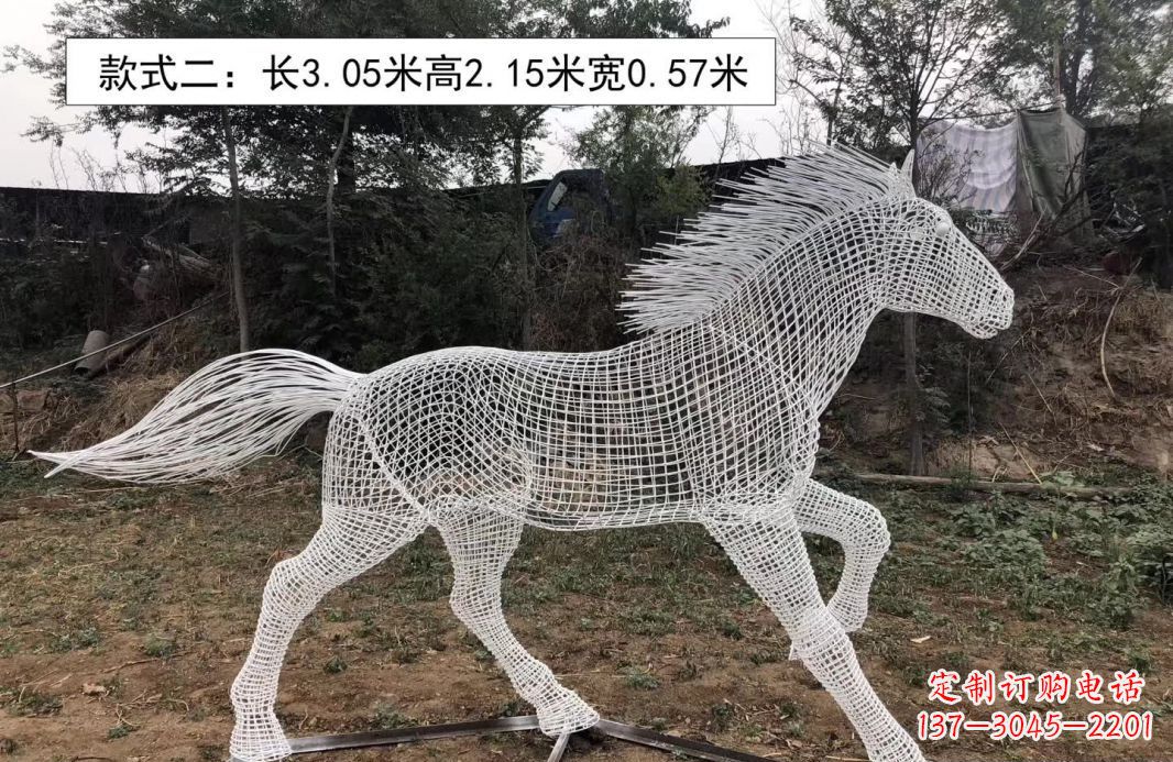 绍兴不锈钢镂空奔马雕塑艺术之美