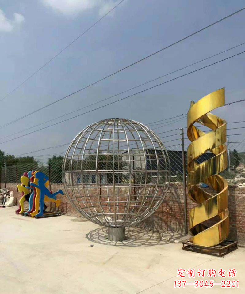 绍兴不锈钢镂空地球雕塑一个对世界的美好祝愿