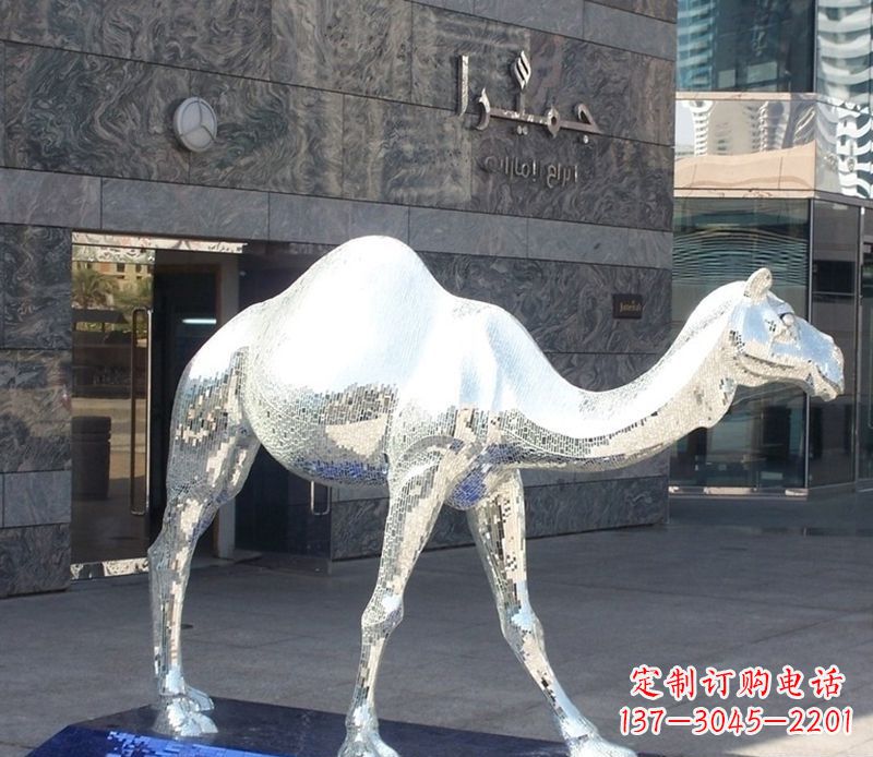 绍兴不锈钢骆驼雕塑