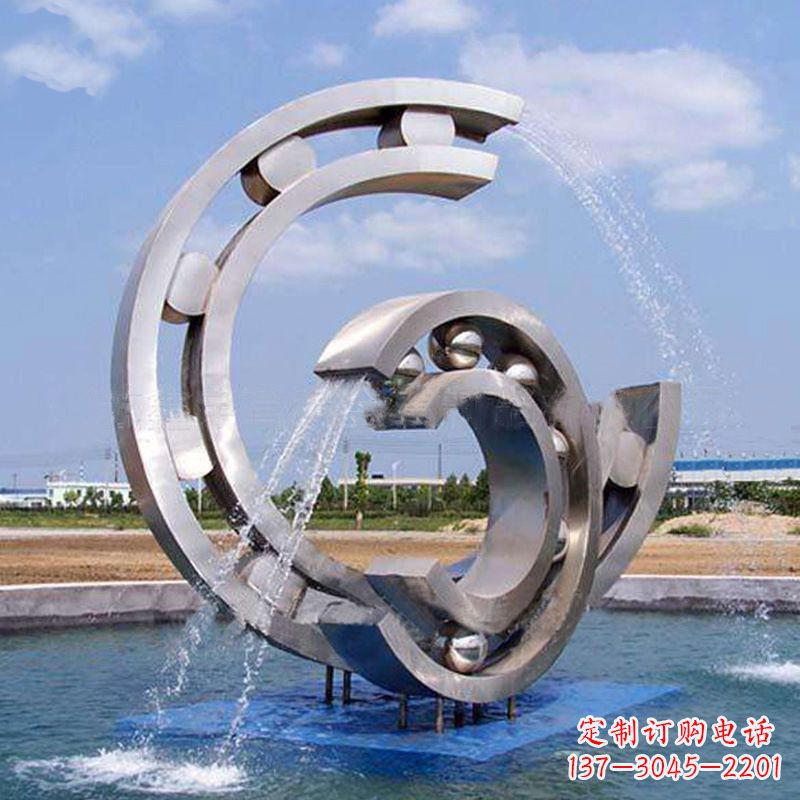 绍兴不锈钢喷水雕塑-园林水景喷泉景观雕塑