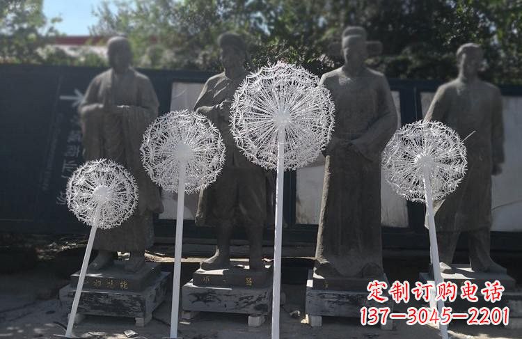 绍兴不锈钢蒲公英雕塑让美景更加绚丽