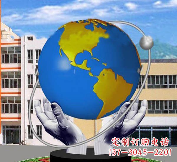 绍兴不锈钢手托地球抽象探索雕塑