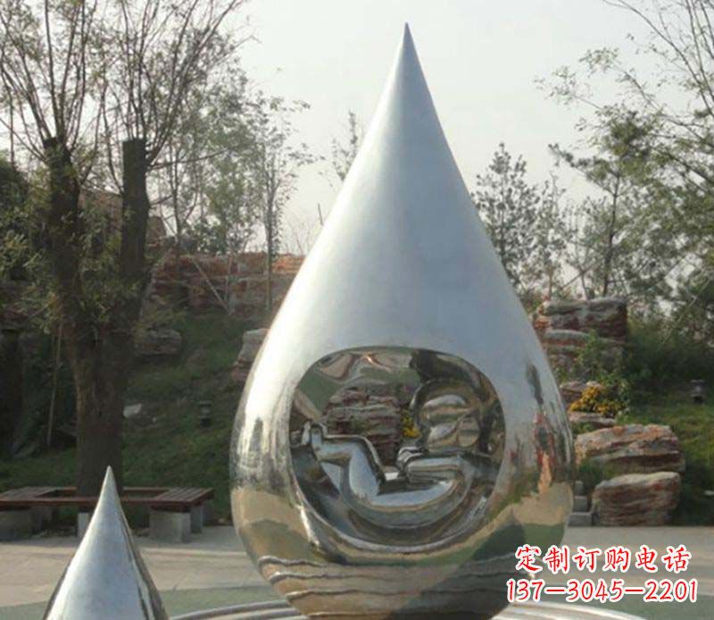 绍兴不锈钢水滴雕塑1