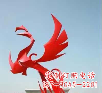 绍兴不锈钢铁艺景观凤凰雕塑