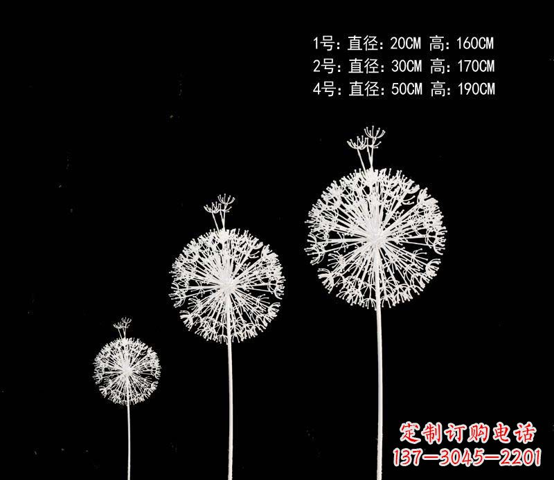 绍兴精美不锈钢铁艺蒲公英雕塑
