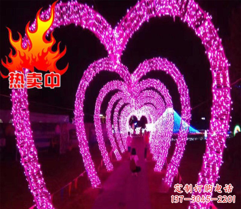 绍兴不锈钢心形拱门架公园雕塑