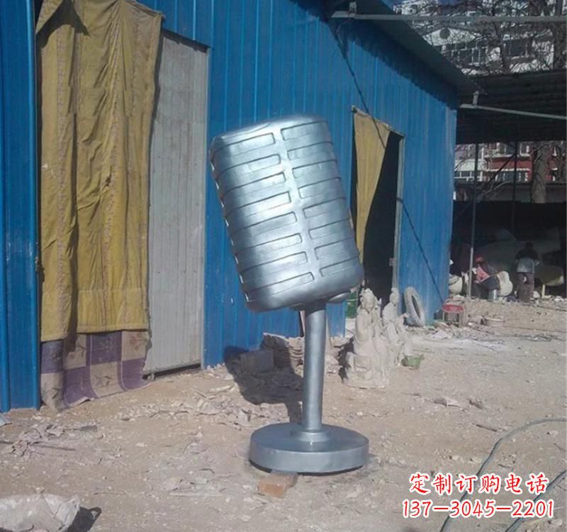 绍兴不锈钢艺术话筒雕塑