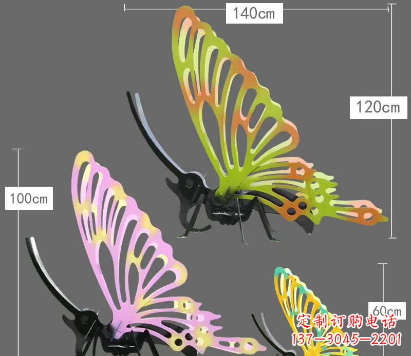 绍兴不锈钢蝴蝶一种新型雕塑艺术