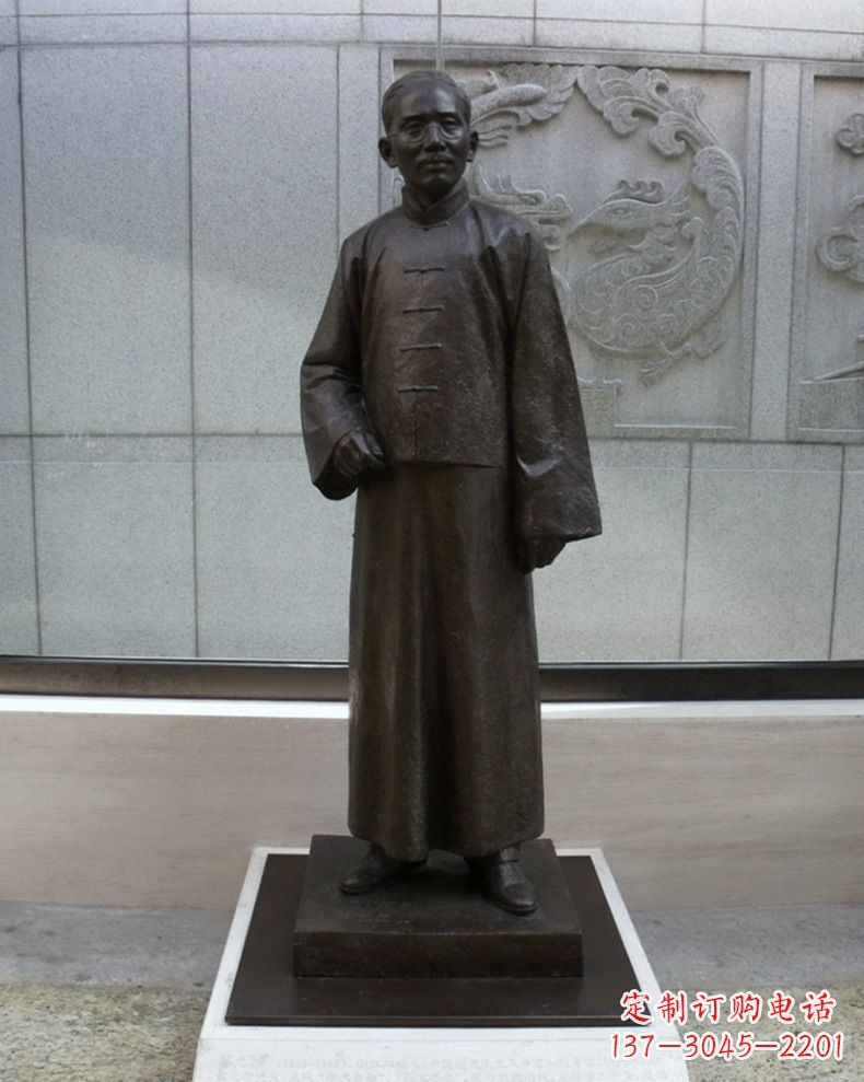 绍兴蔡元培雕塑传承中国文化的艺术符号
