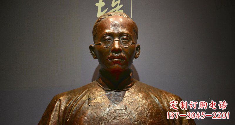 绍兴蔡元培传承新中国先驱精神的铜雕