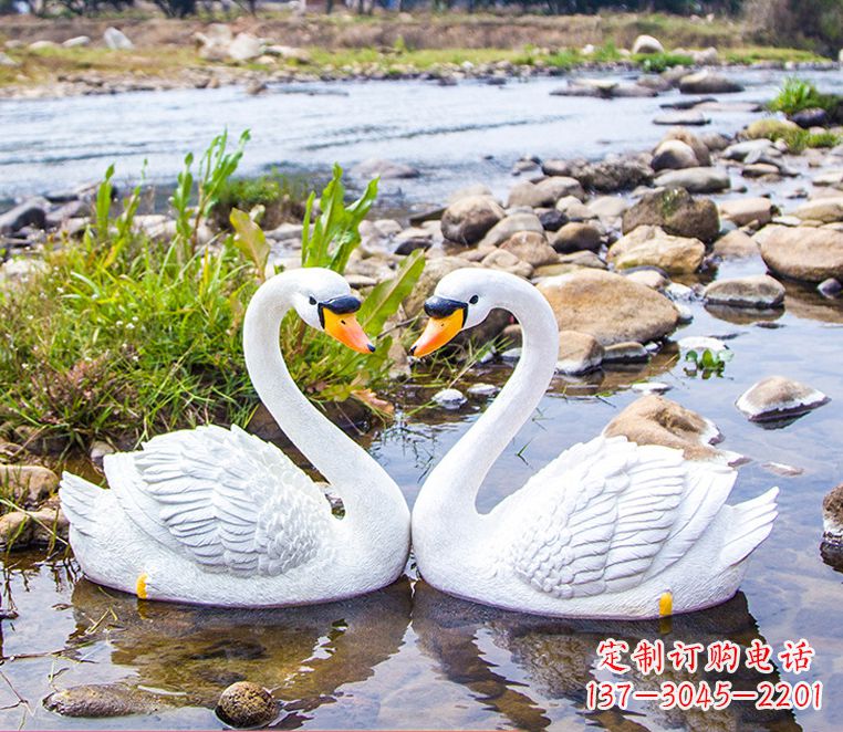 绍兴“美丽的天鹅雕塑,点缀景观装饰”