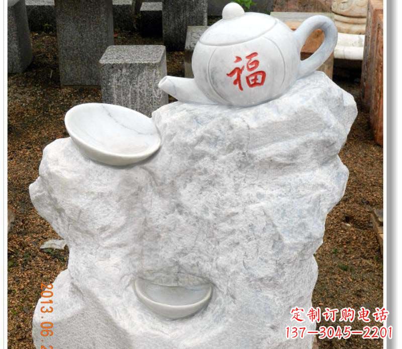 绍兴茶壶广场景观石雕