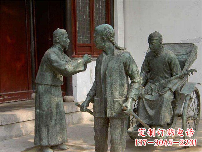 绍兴车夫之雕古代人物铜像