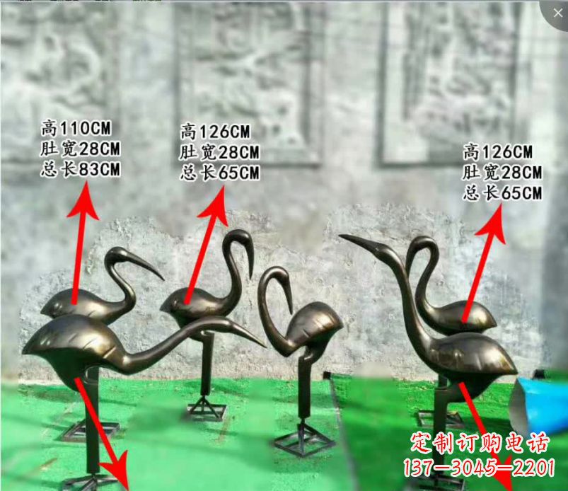 绍兴丹顶鹤的传说——古朴雅致的铜雕塑