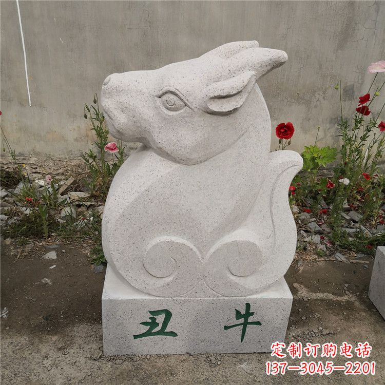 绍兴丑牛-汉白玉12生肖动物雕塑摆件