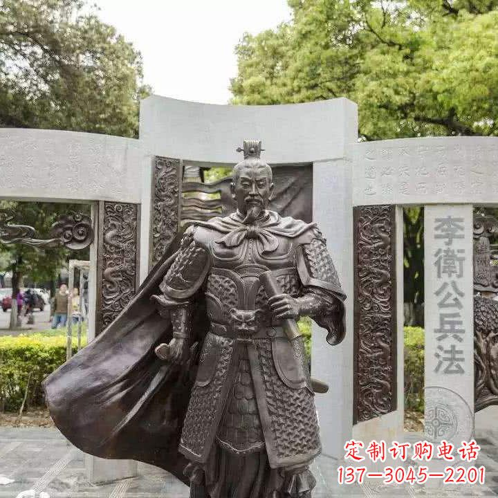 绍兴李靖初唐军事家雕塑