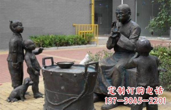 绍兴吹糖人铜雕