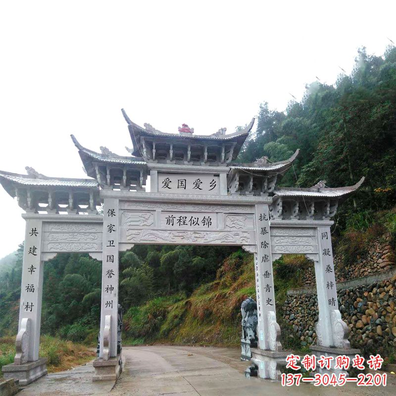 绍兴三门石牌坊雕塑静默见证中国历史