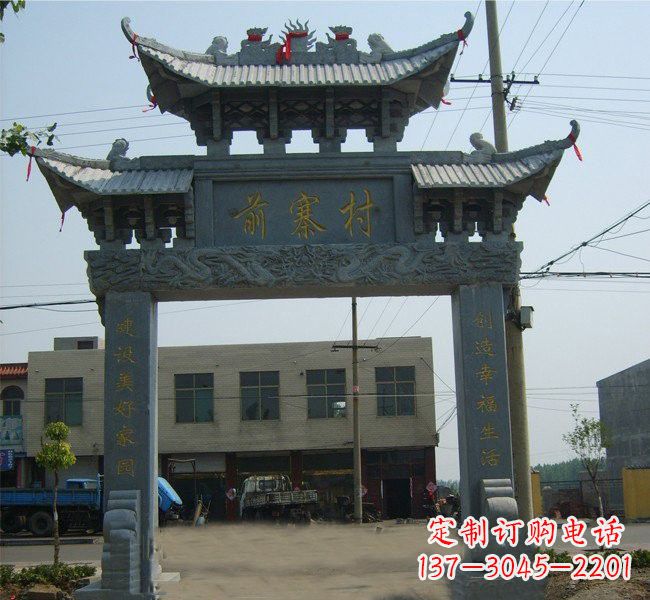 绍兴“古老的牌坊雕塑——传承着中华文明的瑰宝”