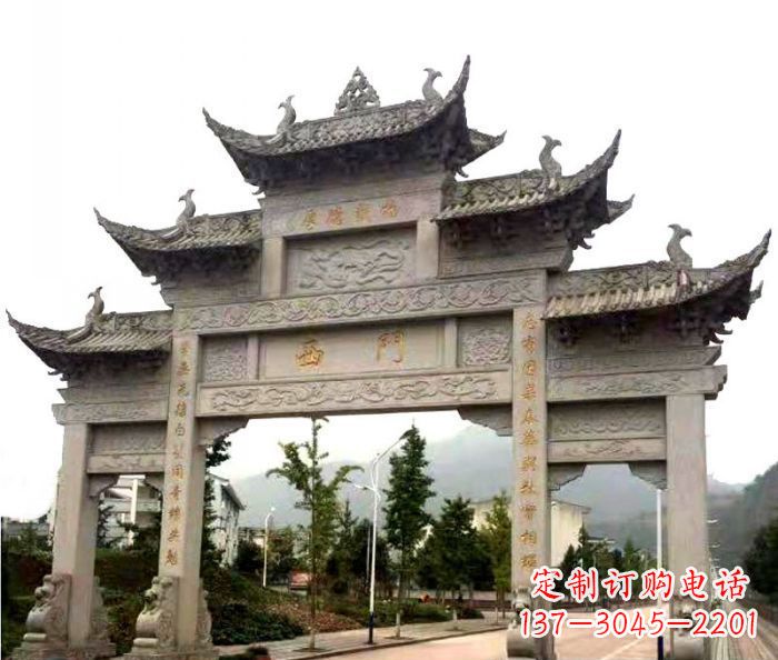 绍兴村口三门石雕牌楼 (2)