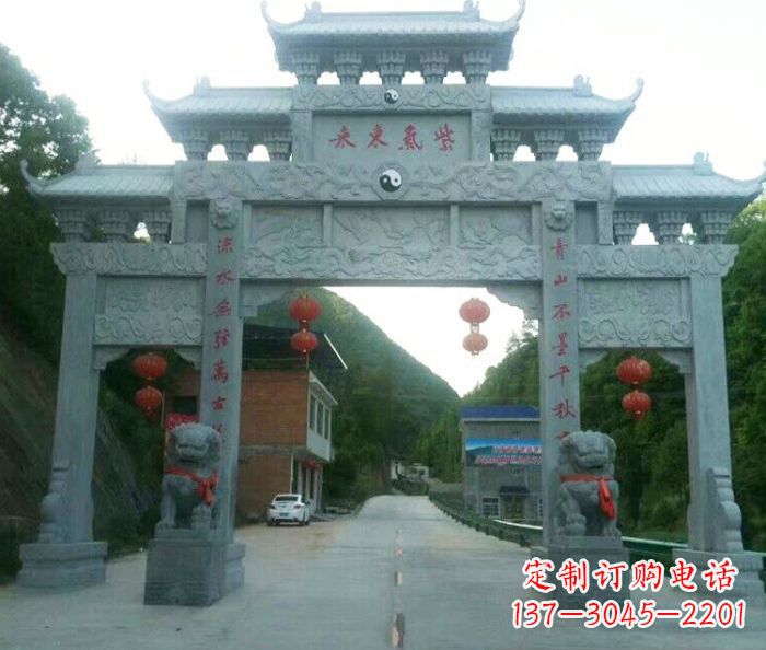 绍兴村口三门石雕牌楼 (3)