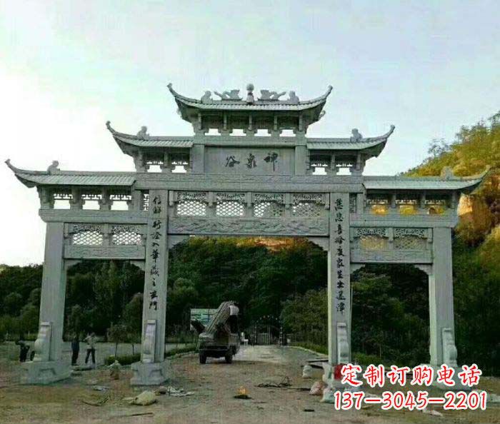 绍兴村口三门石雕牌楼 (5)