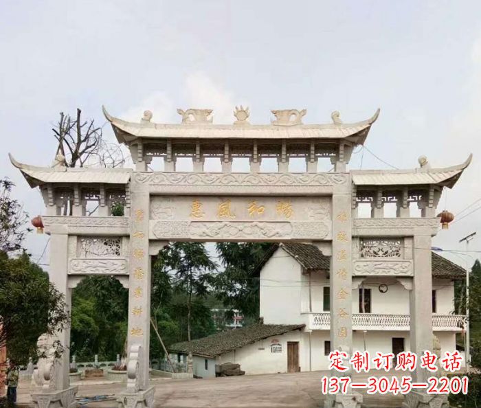绍兴村口三门石雕牌楼_1 (3)