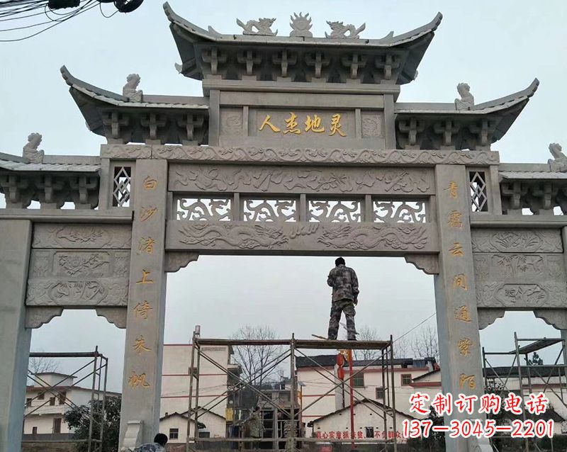 绍兴牌坊雕塑