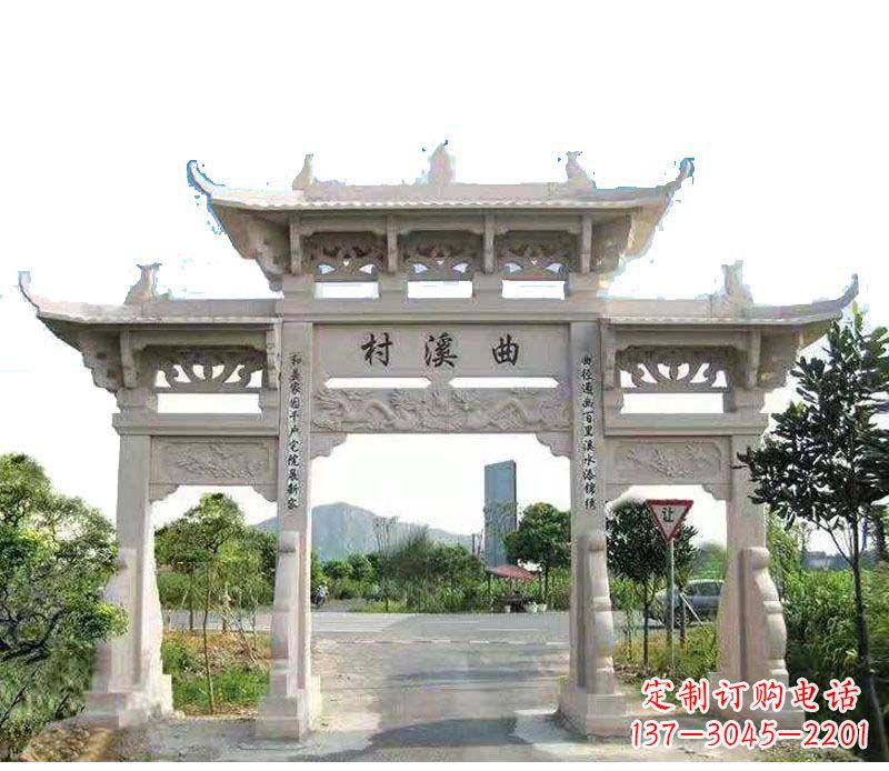 绍兴精美牌坊雕塑——村庄的艺术瑰宝
