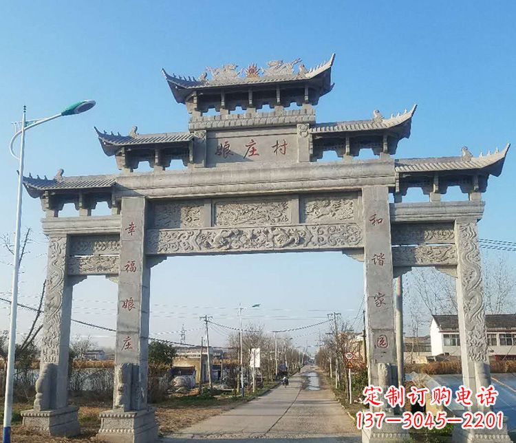 绍兴村庄牌坊石雕——展现中国古典建筑魅力