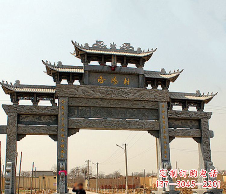 绍兴牌坊雕塑——缅怀中国传统文化