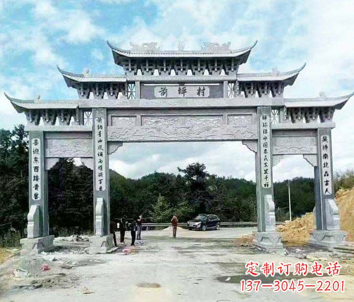 绍兴村庄三门石牌坊石雕的内容。