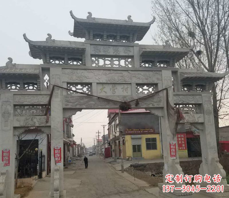绍兴村庄三门石牌坊石雕传承古老文化