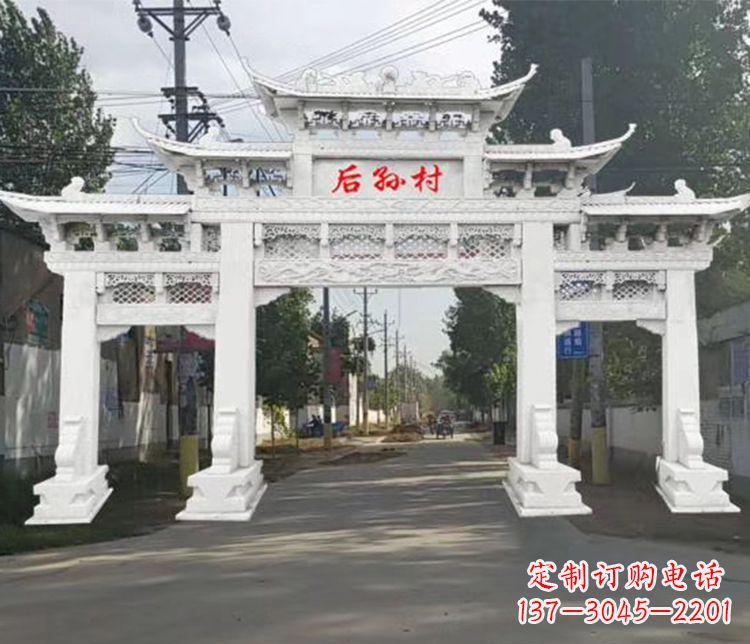 绍兴精巧古朴的村庄牌坊石雕